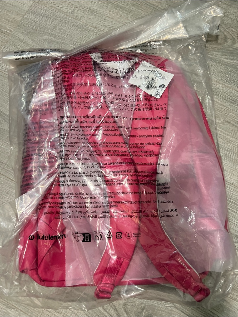 NWT lululemon Everywhere Backpack Raspberry Pink - Picture 2 of 4